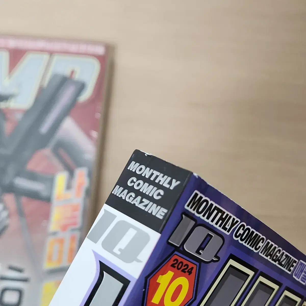 thumbnail-3